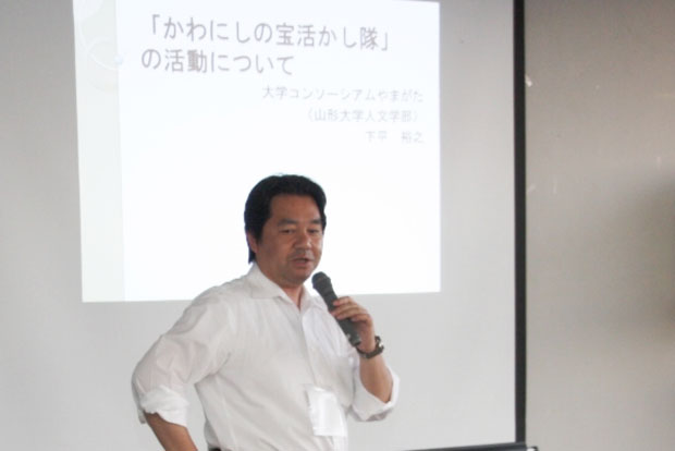 活動レポート(第1回)