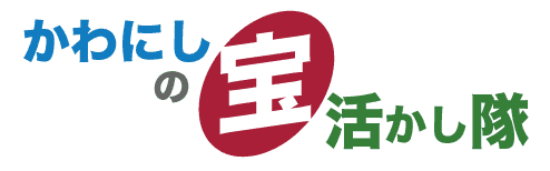 活動レポート(第4回中間発表)